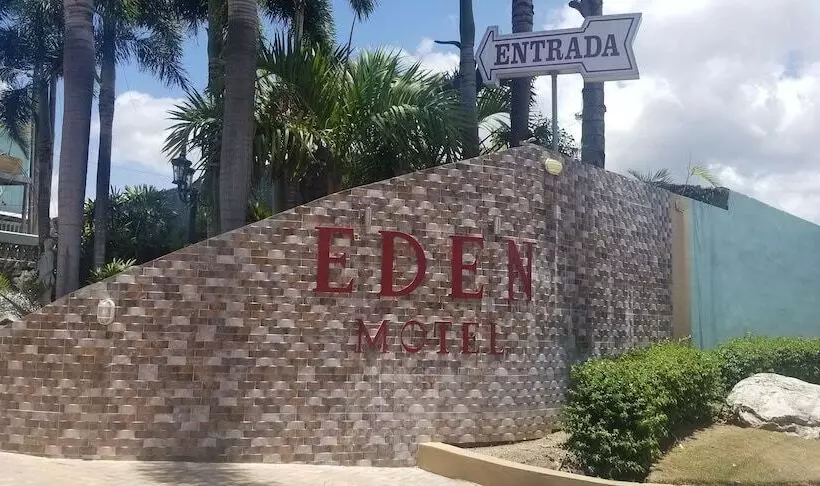 هتل El Eden