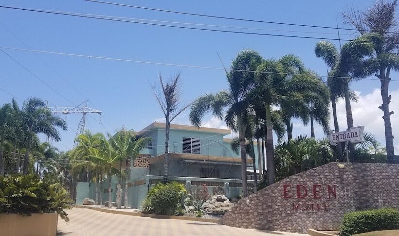 هتل El Eden