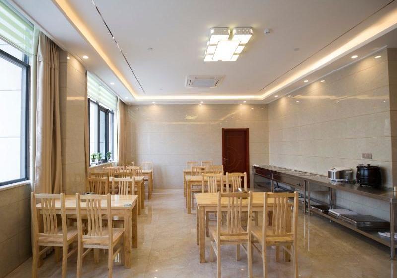 Отель Greentree Inn Changzhou International Airport