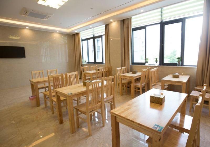 Отель Greentree Inn Changzhou International Airport