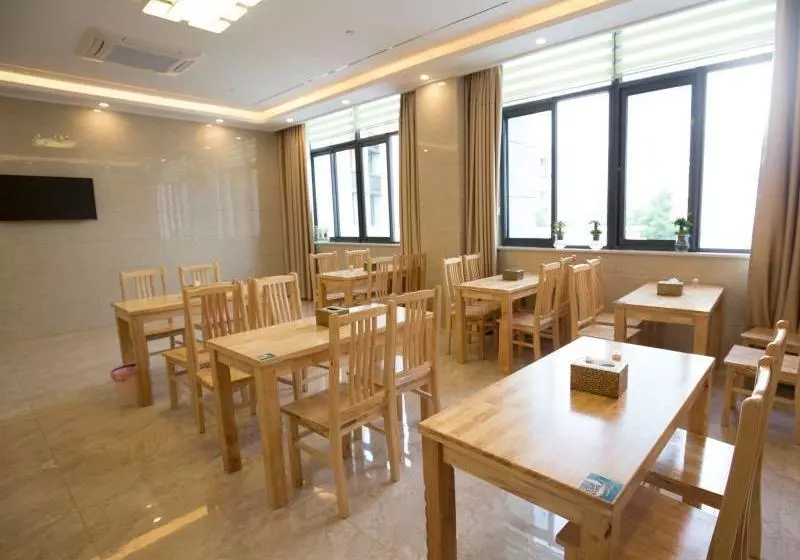 Hotelli Greentree Inn Changzhou International Airport