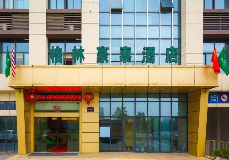 Hotelli Greentree Inn Changzhou International Airport