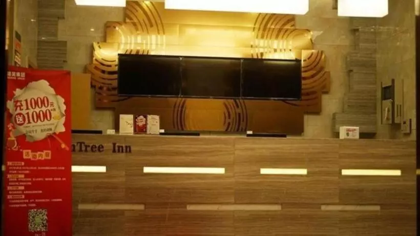 Hotelli Greentree Inn Hefei Huaxia International Chabocheng Branch