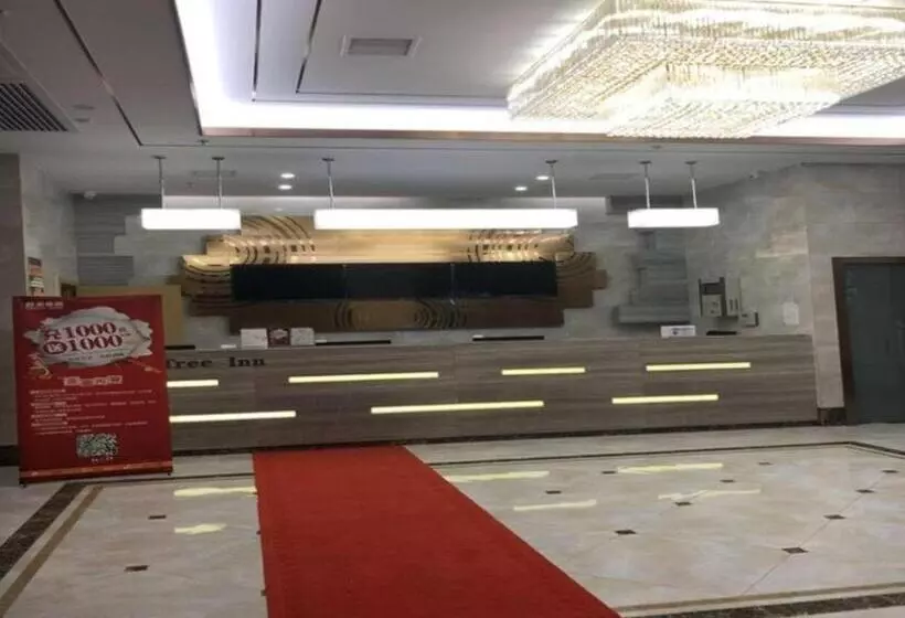 Hotelli Greentree Inn Hefei Huaxia International Chabocheng Branch