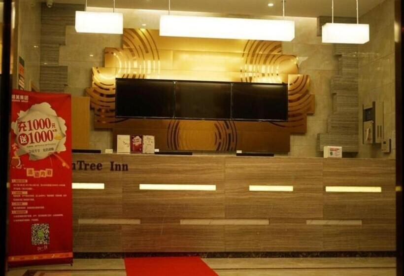 Hôtel Greentree Inn Hefei Huaxia International Chabocheng Branch