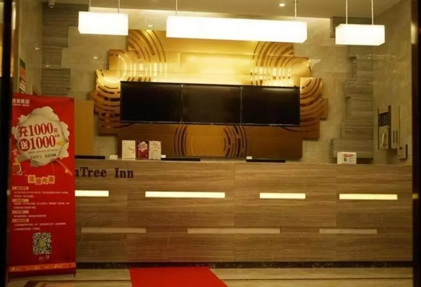 Hotelli Greentree Inn Hefei Huaxia International Chabocheng Branch