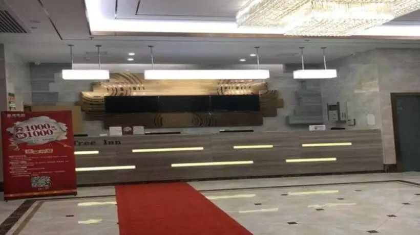 Hotelli Greentree Inn Hefei Huaxia International Chabocheng Branch