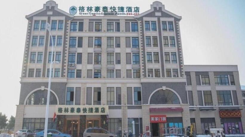 Hôtel Greentree Inn Hefei Huaxia International Chabocheng Branch