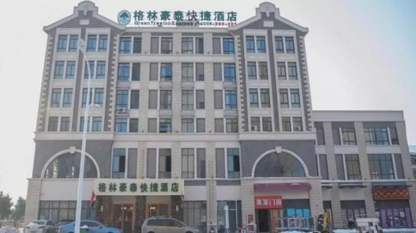 Hotelli Greentree Inn Hefei Huaxia International Chabocheng Branch