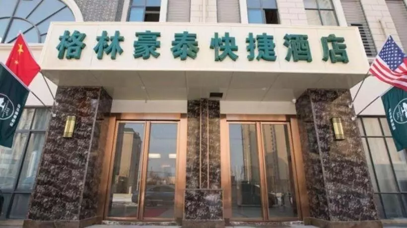 Hotelli Greentree Inn Hefei Huaxia International Chabocheng Branch