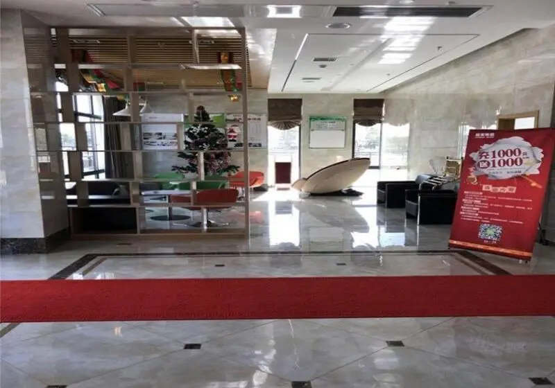 ホテル Greentree Inn Hefei Huaxia International Chabocheng Branch
