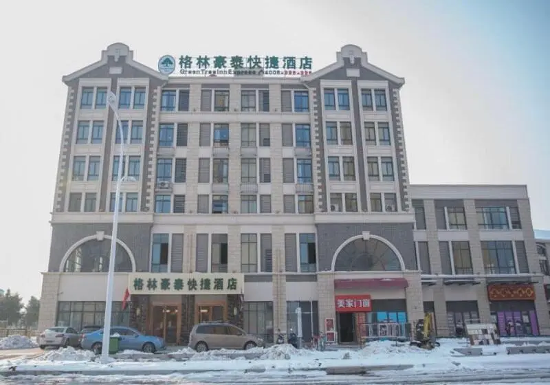 ホテル Greentree Inn Hefei Huaxia International Chabocheng Branch