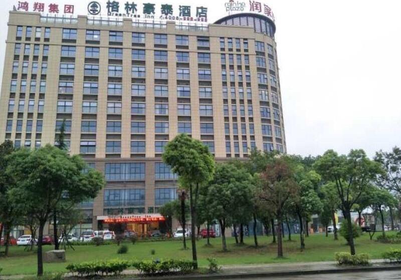 Hotel Greentree Inn Jiaxing Haiyan County Passenger Depot Branch