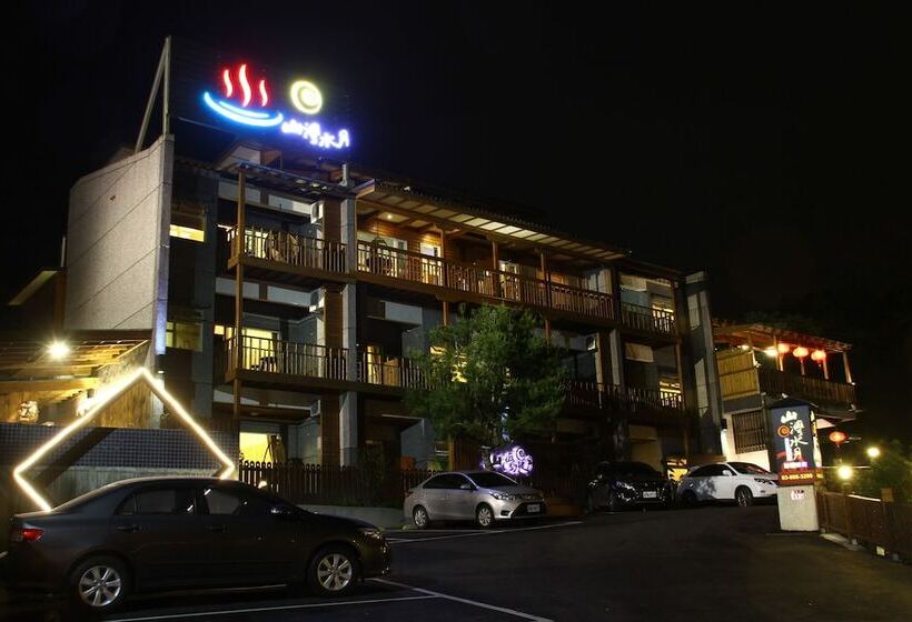 هتل Moon Water Resort