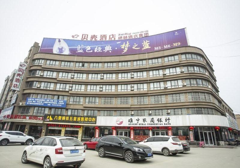 בית מלון כפרי Shell Xuzhou Suining County Bali Electrical And Mechanical City