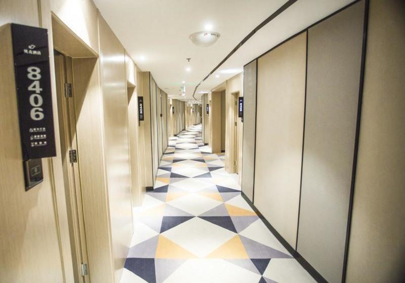 בית מלון כפרי Shell Xuzhou Suining County Bali Electrical And Mechanical City