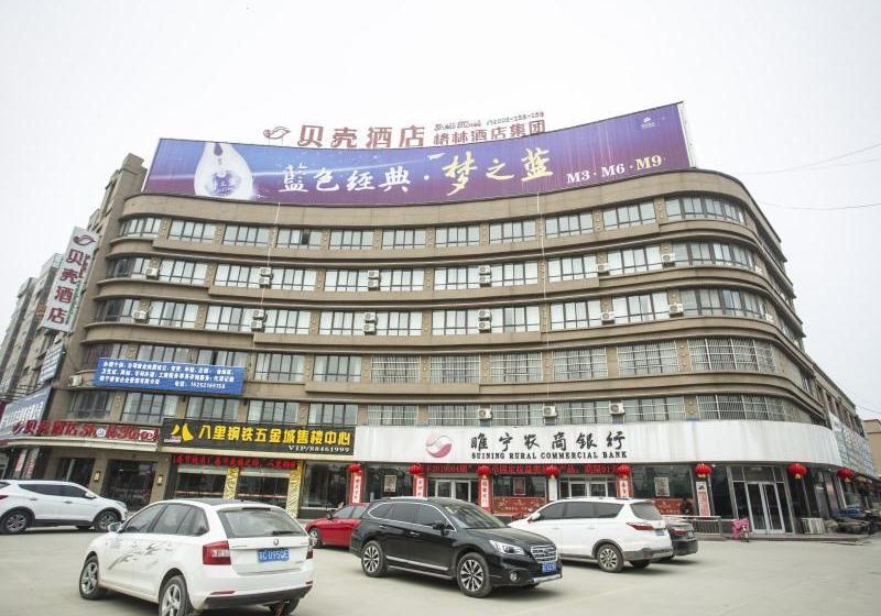 בית מלון כפרי Shell Xuzhou Suining County Bali Electrical And Mechanical City