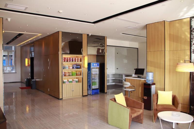 Iu Hotel Zhangye High Speed Railway Station