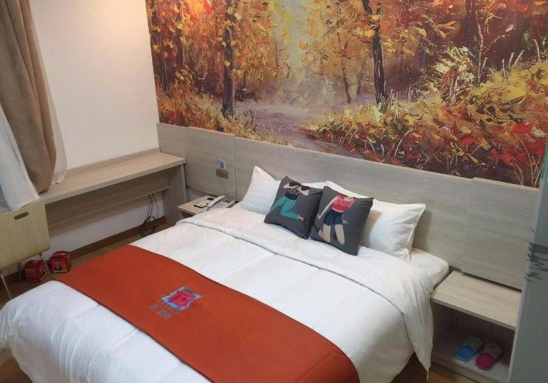 Pai Hotel Heze Shan County Cultural Road Heze University