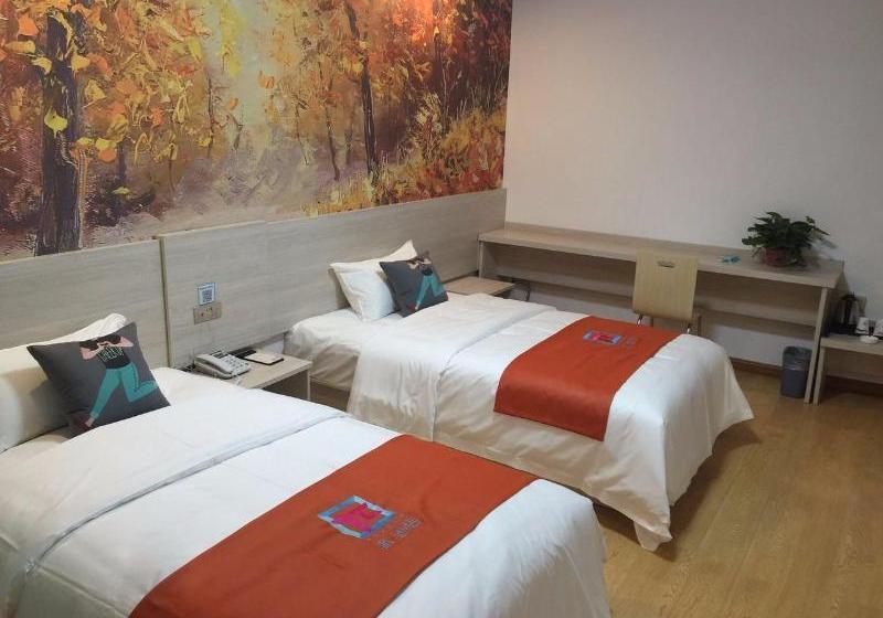 Pai Hotel Heze Shan County Cultural Road Heze University