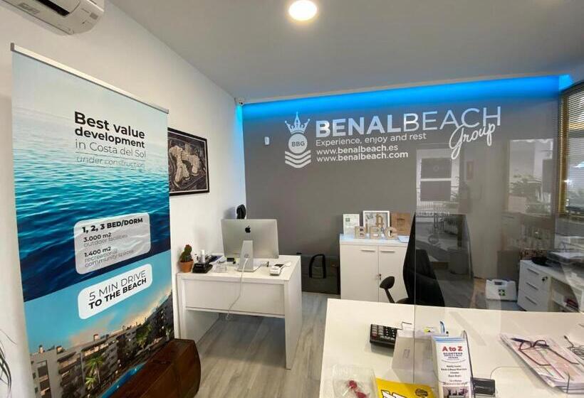 אתר נופש Apartamentos Benal Beach Group