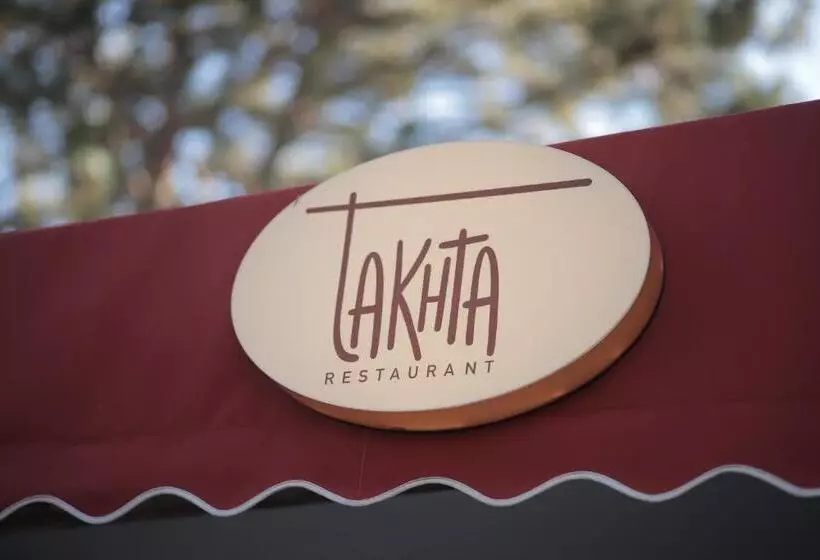 Dilijani Tun Hotel & Restaurant