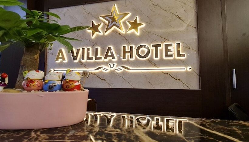 هتل A Villa
