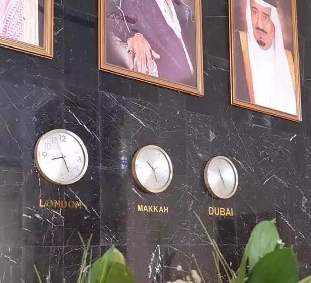 Hyatt ِalfursan