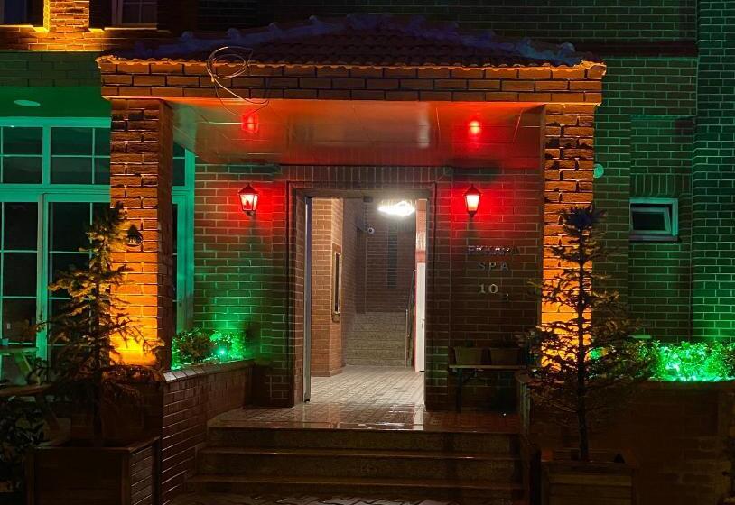 Ofuro World Hotel Spa