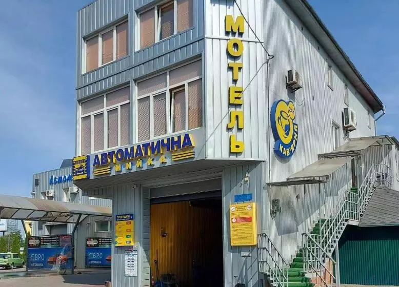 Retkeilymaja мотель євро