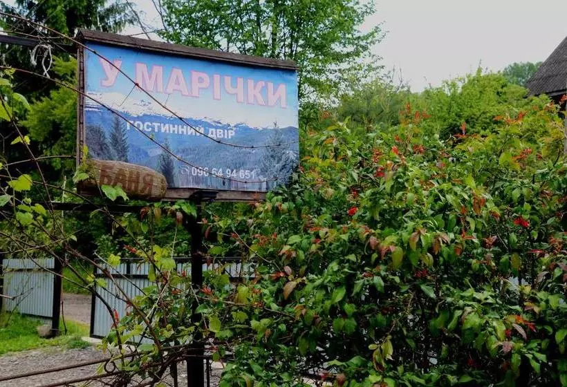 Majatalo Gostynnyi Dvir U Marichky