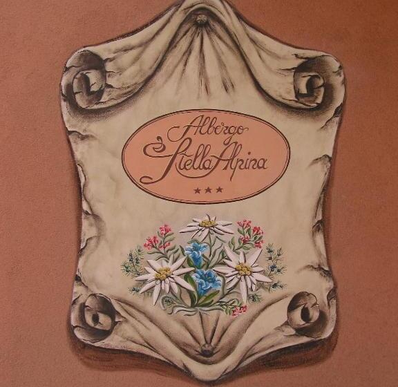 호텔 Albergo Stella Alpina