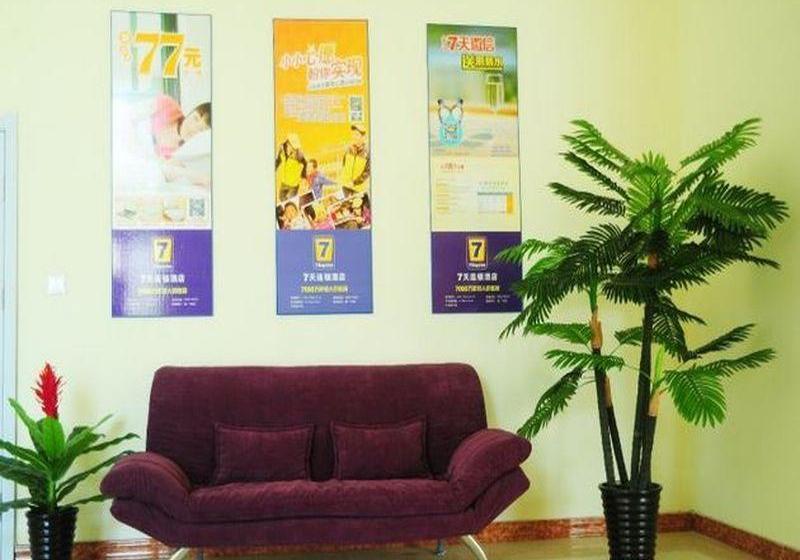 호텔 7 Days Inn Jinzhou Heishan Fushan Times Square Branch
