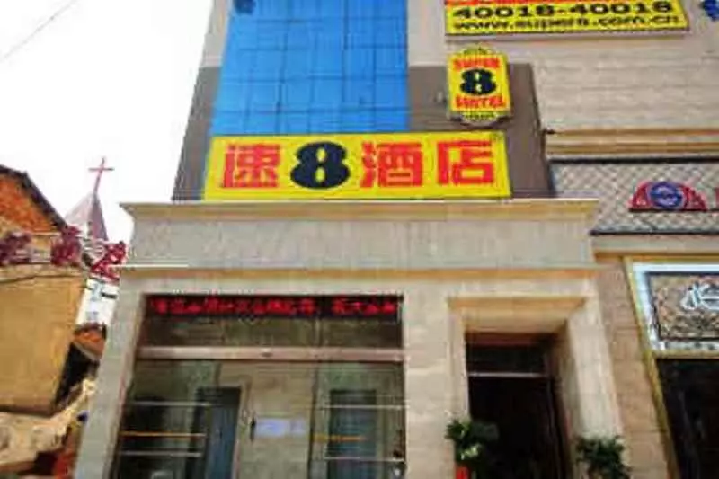 Hotelli Super 8 By Wyndham Chibi Shen Long