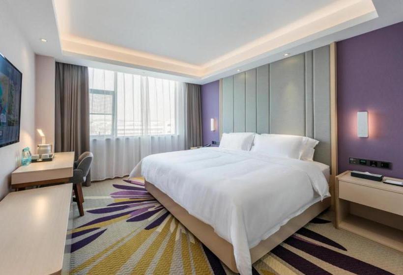 Hôtel Lavande Guangzhou Xiayuan Metro Station