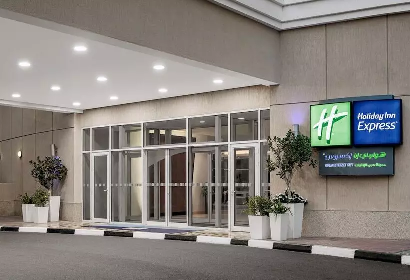 ホテル Holiday Inn Express Dubai Internet City, An Ihg