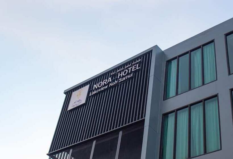 هتل Nora Lakeview