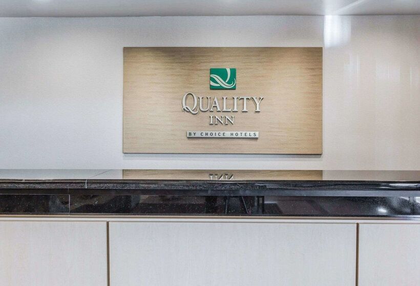 فندق Quality Inn Rosemead Los Angeles