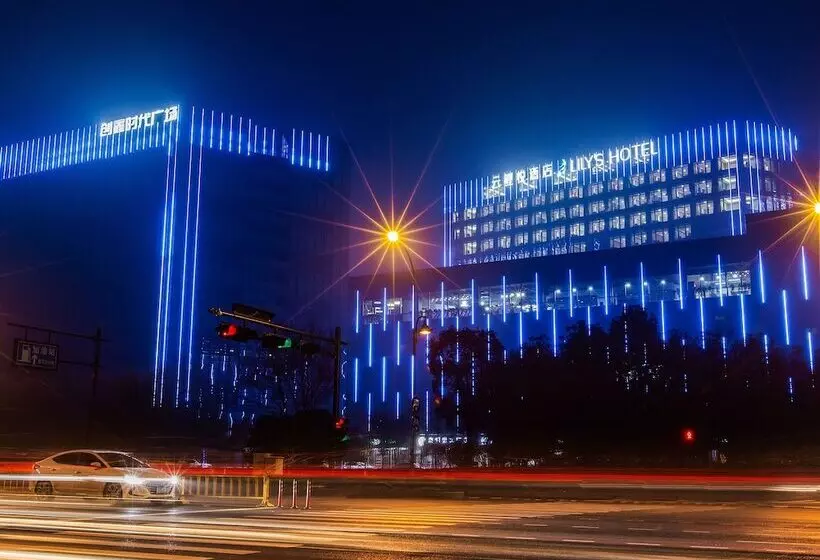Lily S Hotel Hangzhou