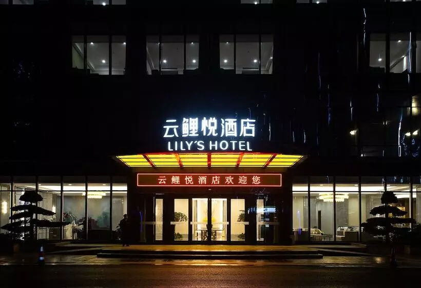Lily S Hotel Hangzhou