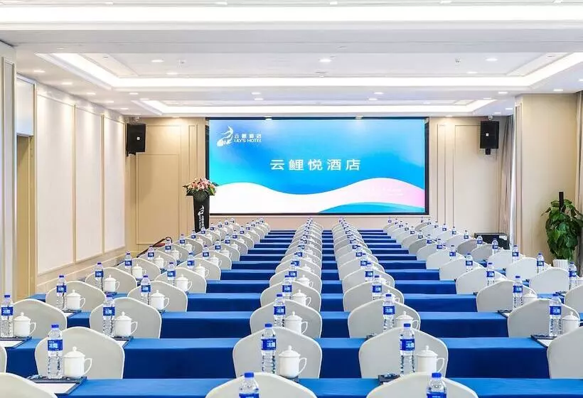 Lily S Hotel Hangzhou
