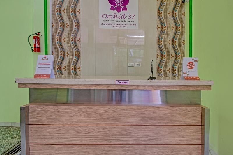 هتل Reddoorz Syariah At Shakira Alesha Enggal