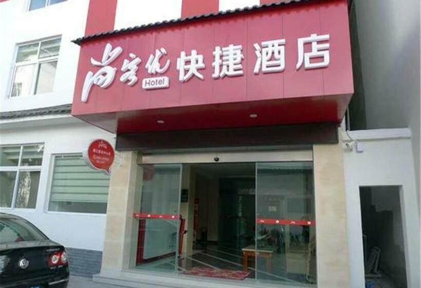 Thank Inn Chain Hotel Yunnan Lijiang Old Town South Gate