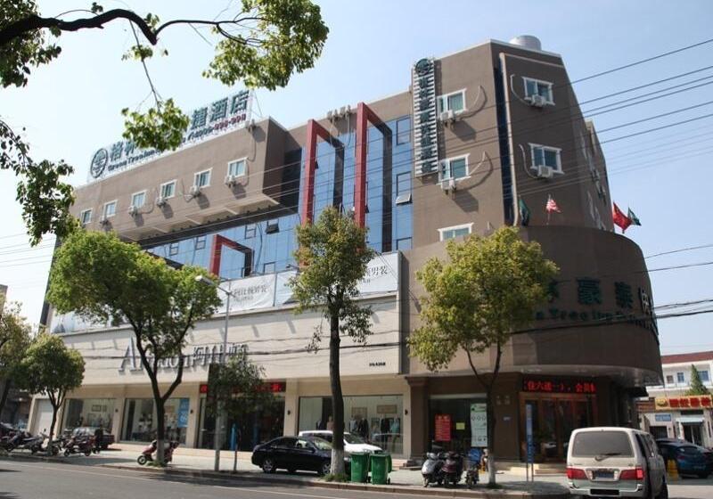 בית מלון כפרי Greentree Inn Jiangsu Yixing Dingshu Town Jiefang East Road Express