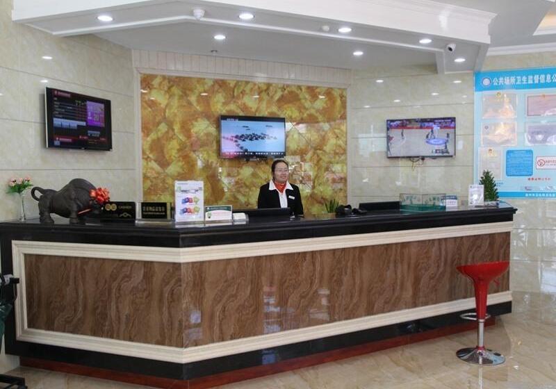 בית מלון כפרי Greentree Inn Jiangsu Yixing Dingshu Town Jiefang East Road Express