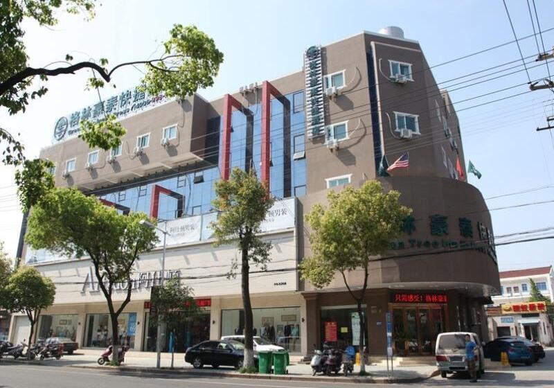 בית מלון כפרי Greentree Inn Jiangsu Yixing Dingshu Town Jiefang East Road Express