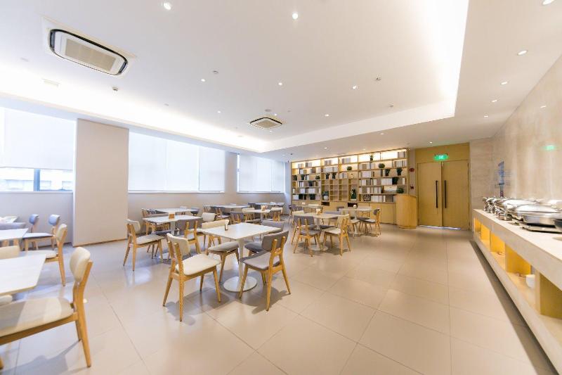 Ji Hotel Shanghai Xujiahui Yishan Road