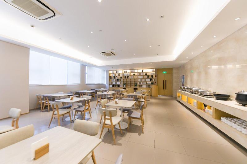 Ji Hotel Shanghai Xujiahui Yishan Road