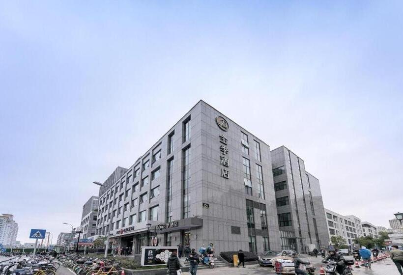 Ji Hotel Shanghai Xujiahui Yishan Road