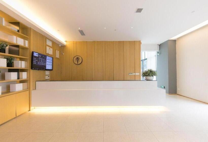 Ji Hotel Shanghai Xujiahui Yishan Road